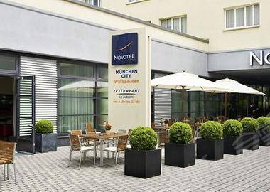 Hotel Novotel Muenchen City